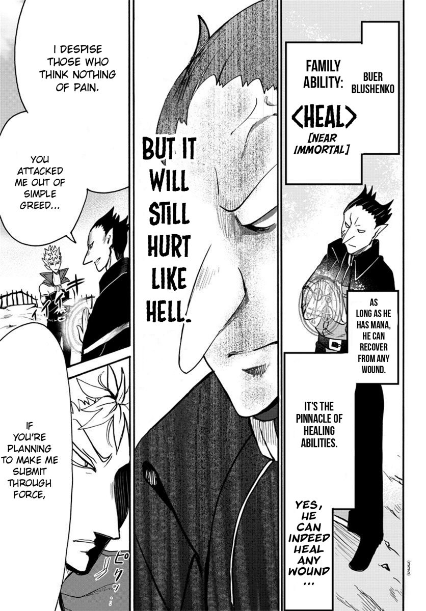 Welcome to Demon School! Iruma-kun, Chapter 58 image 05